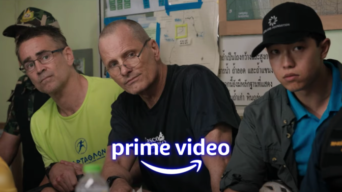 Prime Video