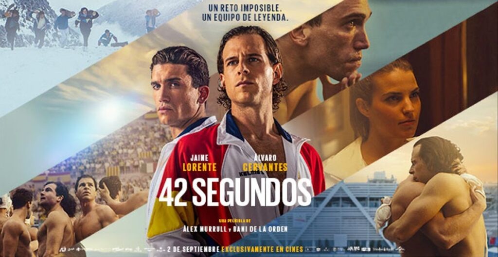 Prime Video
