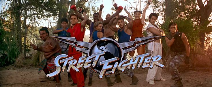 street fighter