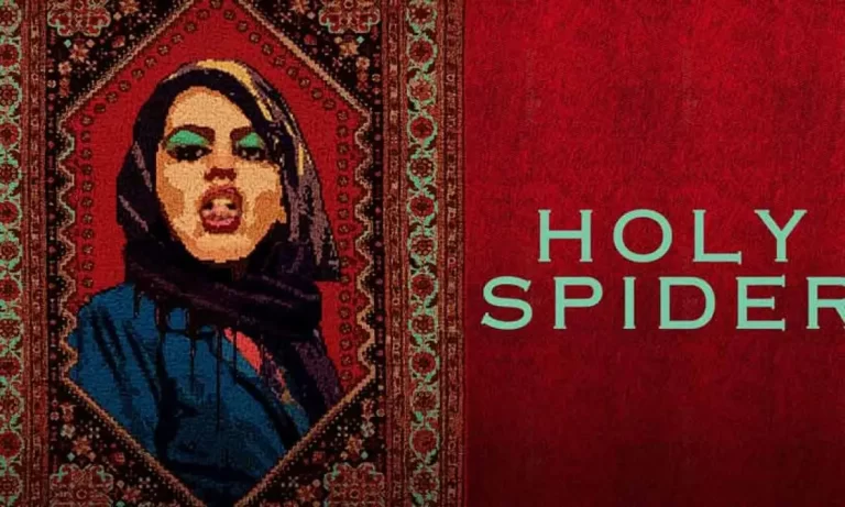 Crítica de Holy Spider (2022), increíble pero cierto.