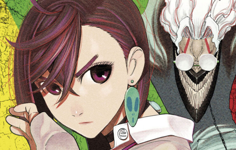 El cómic de la semana: Dan Da Dan, el manga que hay que leer
