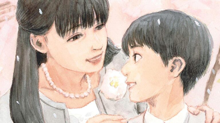 Shuzo Oshimi: el mangaka que explora la oscuridad de la adolescencia
