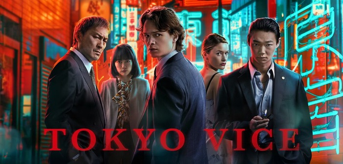 Reseña de Tokyo Vice. Una de las mejores series de los últimos años