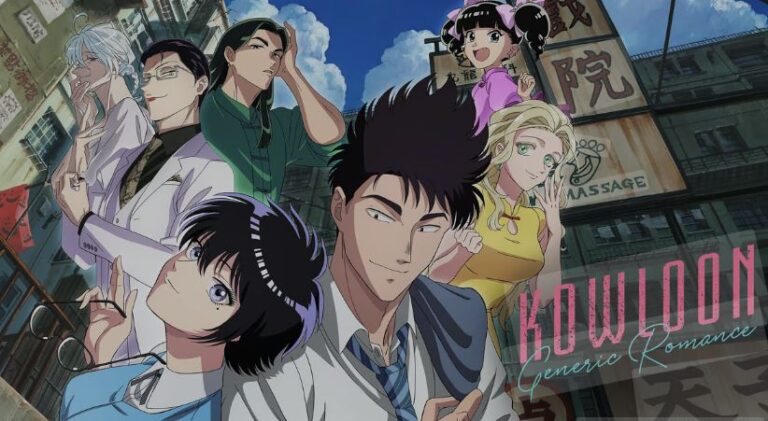 Kowloon Generic Romance. De un manga inclasificable al anime más rompedor