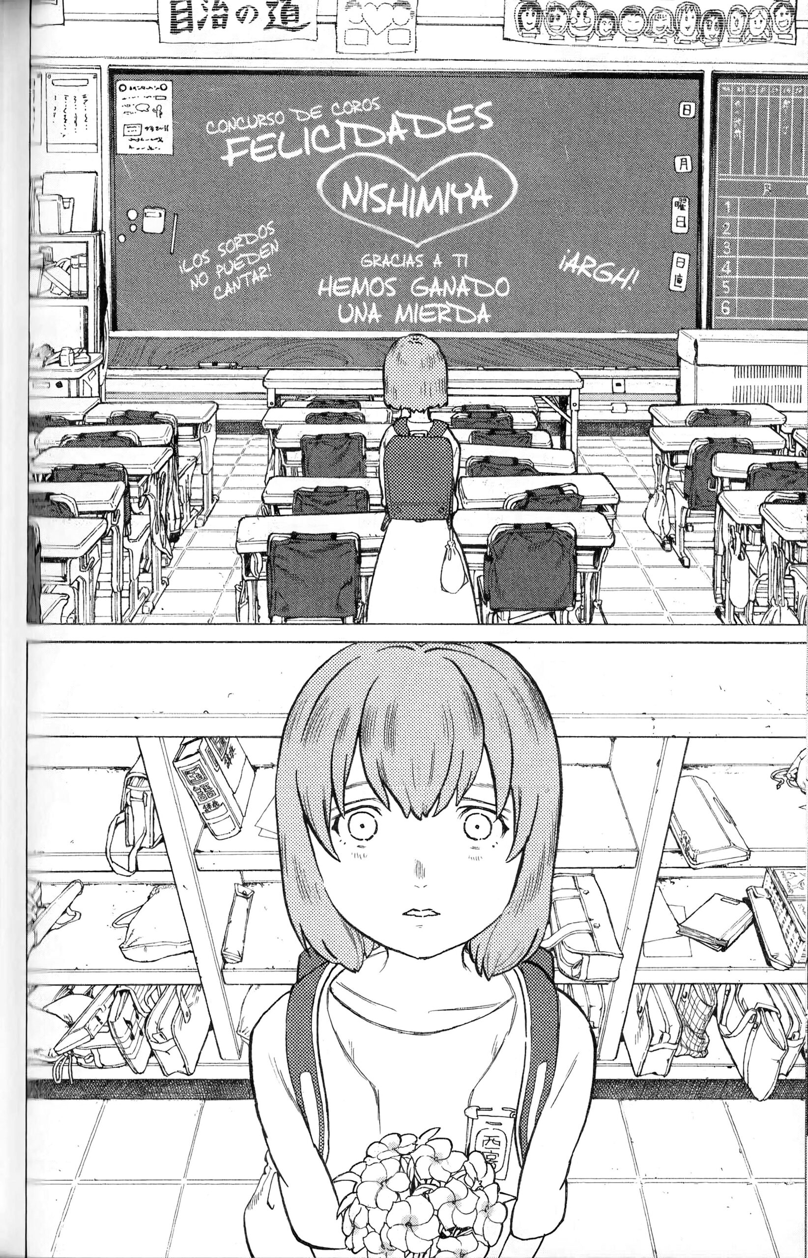 00098 Tucomicmanga scaled