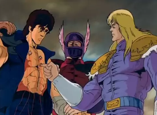 el puño de la estrella del norte