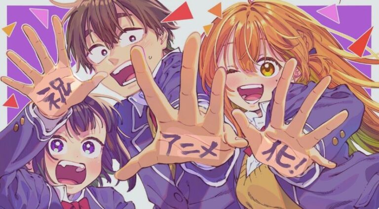 El fenómeno de My Crush’s Crush da el campanazo: Anuncio oficial de su adaptación al anime